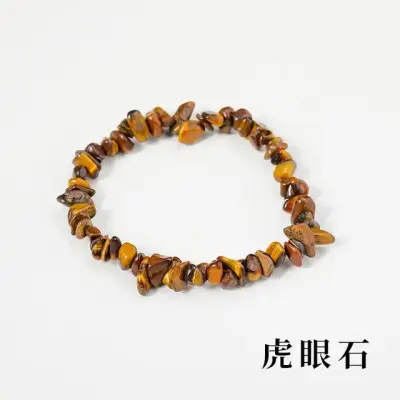 Gelang Anjal Serpihan Agate 8