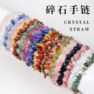 Agate Chip Stretch Bracelet