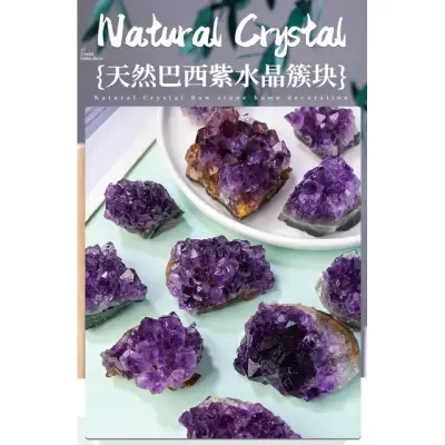 Geod Amethyst (Uruguay) 11