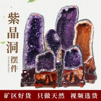 Geod Amethyst (Uruguay) 10
