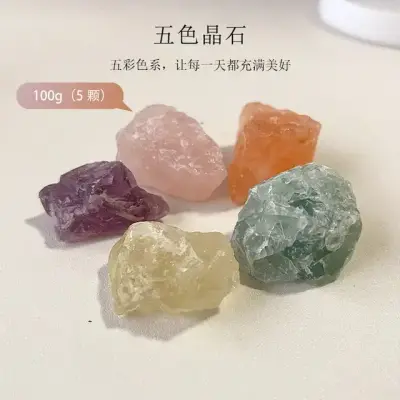Batu Aroma (Warna Campur) 12