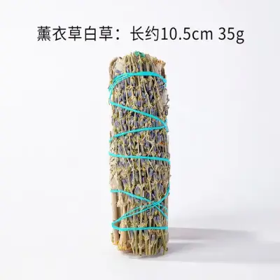 Set White Sage California 13