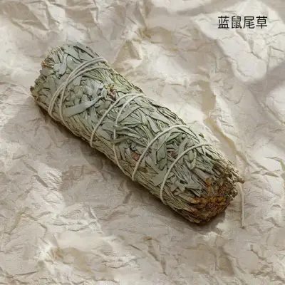 Set White Sage California 9