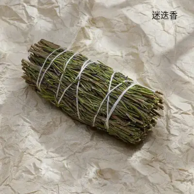 Set White Sage California 10
