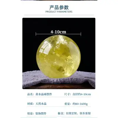 Sfera Citrine (Tujuh Bintang) 14