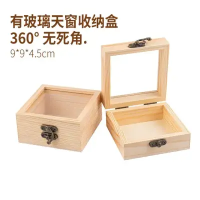 Cleansing Bowl with Wood Box 5