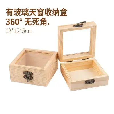 Cleansing Bowl with Wood Box 6