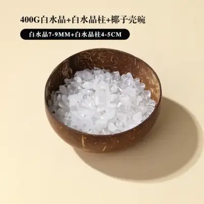 Mangkuk Penyucian Kulit Kelapa 17