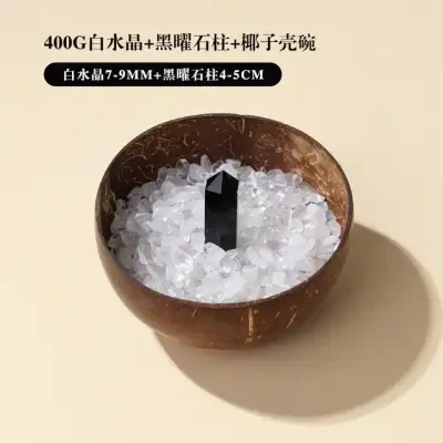 Mangkuk Penyucian Kulit Kelapa 18