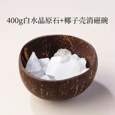 Mangkuk Penyucian Kulit Kelapa 6