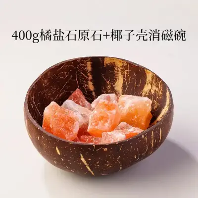 Mangkuk Penyucian Kulit Kelapa 9