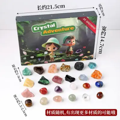 Kotak Buta Kristal Advent (24 Grid) 2