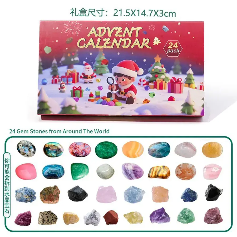 Kotak Buta Kristal Advent (24 Grid)