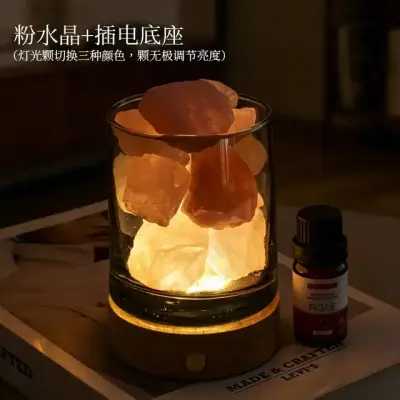 Lampu Malam Aroma Kristal 2