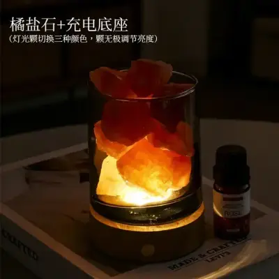 Lampu Malam Aroma Kristal 5