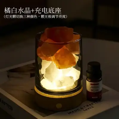 Lampu Malam Aroma Kristal 7