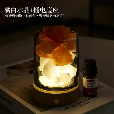 Lampu Malam Aroma Kristal 8