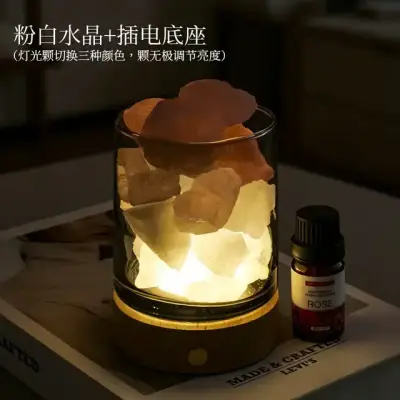 Lampu Malam Aroma Kristal 10