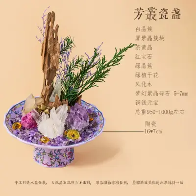 Bonsai Kristal Lanskap Mikro 13