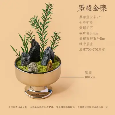 Bonsai Kristal Lanskap Mikro 14