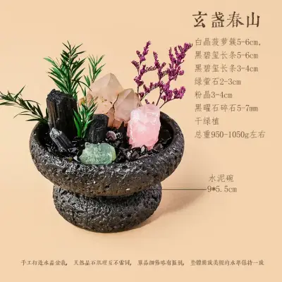 Bonsai Kristal Lanskap Mikro 18