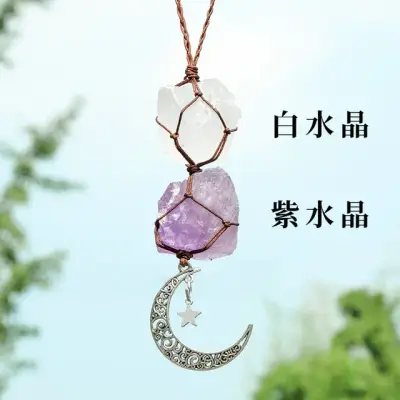 Crystal Net Pendant Charm 11