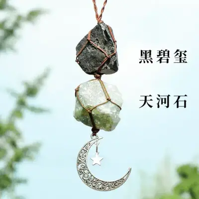 Crystal Net Pendant Charm 12