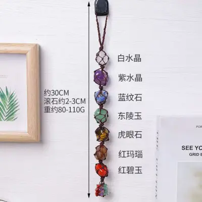 Crystal Net Pendant Charm 13