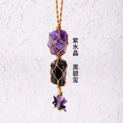 Crystal Net Pendant Charm 16