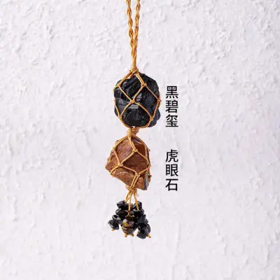 Crystal Net Pendant Charm 18