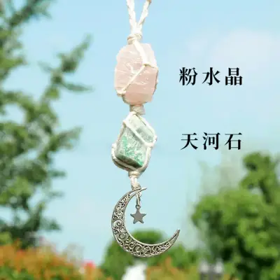 Crystal Net Pendant Charm 5