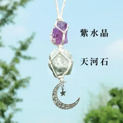 Crystal Net Pendant Charm 6