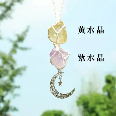 Crystal Net Pendant Charm 8