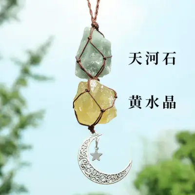 Crystal Net Pendant Charm 9