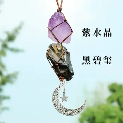 Crystal Net Pendant Charm 10