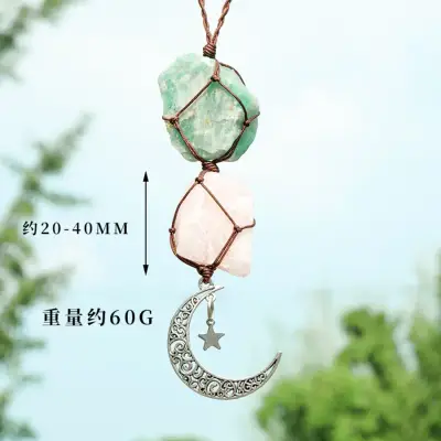 Crystal Net Pendant Charm