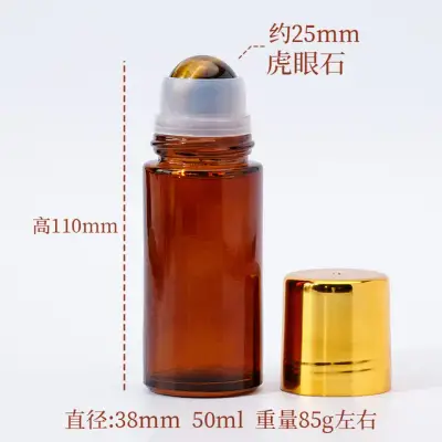 Crystal Roller Massage Bottle 11