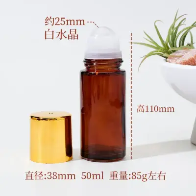 Crystal Roller Massage Bottle 8