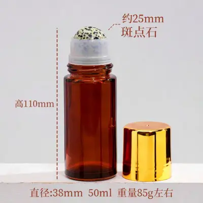 Crystal Roller Massage Bottle 9