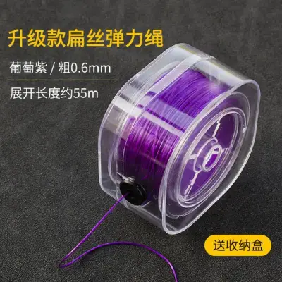 Tali Gelang Elastik 0.6mm (Kotak) 14