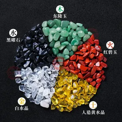 Serpihan Kristal Lima Warna
