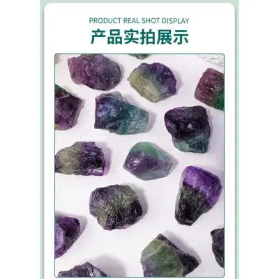 Fluorite Raw Chips 7