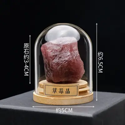 天然矿石原石标本彩色宝石瓶