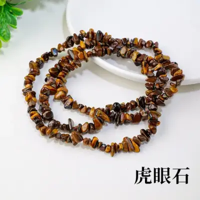 Irregular Bar Beads 11