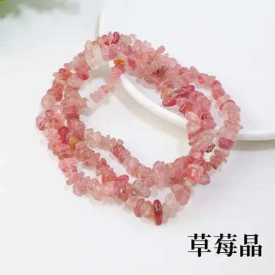 Irregular Bar Beads 14