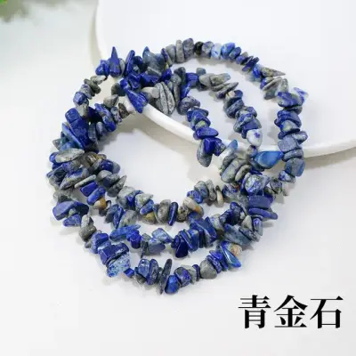 Irregular Bar Beads 17