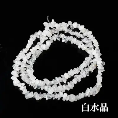 Irregular Bar Beads 8