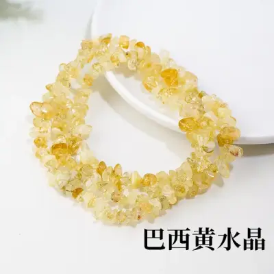 Irregular Bar Beads 9
