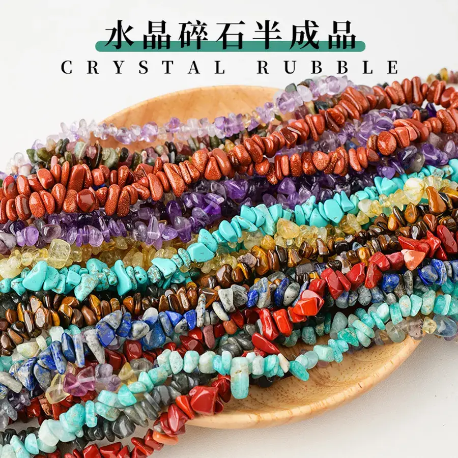 Irregular Bar Beads