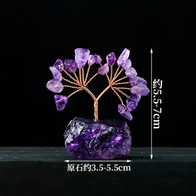 天然七彩水晶碎石发财树